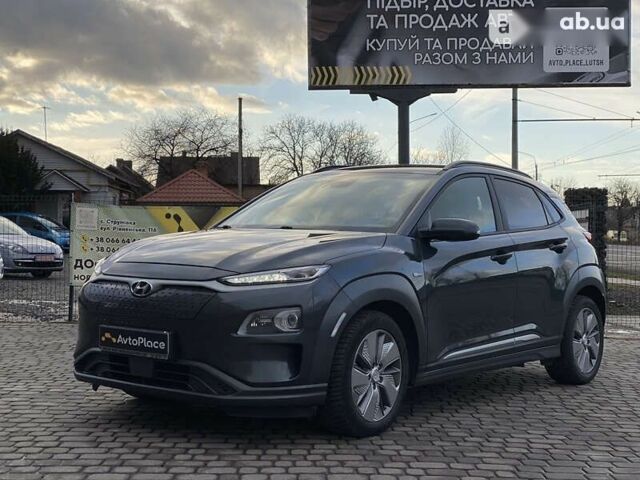 Хендай Kona Electric, объемом двигателя 0 л и пробегом 122 тыс. км за 20800 $, фото 11 на Automoto.ua