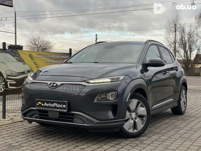 Хендай Kona Electric, об'ємом двигуна 0 л та пробігом 122 тис. км за 20800 $, фото 5 на Automoto.ua