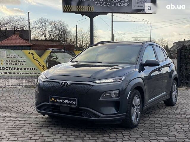 Хендай Kona Electric, объемом двигателя 0 л и пробегом 122 тыс. км за 20800 $, фото 12 на Automoto.ua