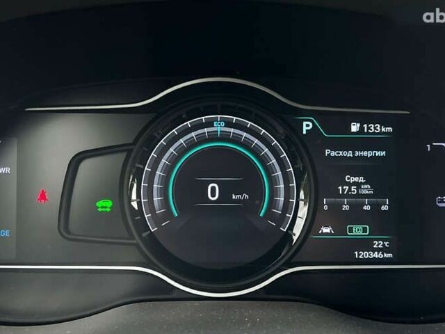 Хендай Kona Electric, объемом двигателя 0 л и пробегом 119 тыс. км за 16990 $, фото 20 на Automoto.ua