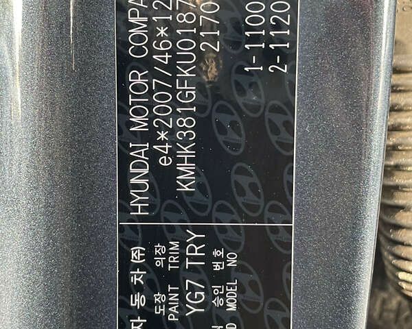 Хендай Kona Electric, об'ємом двигуна 0 л та пробігом 140 тис. км за 15400 $, фото 29 на Automoto.ua