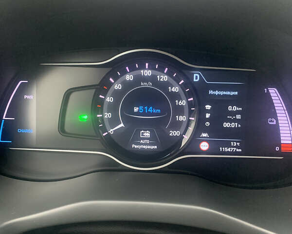 Хендай Kona Electric, объемом двигателя 0 л и пробегом 115 тыс. км за 16650 $, фото 37 на Automoto.ua