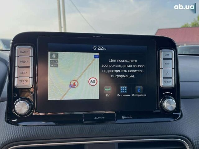 Хендай Kona Electric, об'ємом двигуна 0 л та пробігом 140 тис. км за 15400 $, фото 21 на Automoto.ua