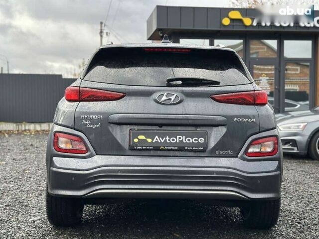Хендай Kona Electric, объемом двигателя 0 л и пробегом 167 тыс. км за 17700 $, фото 16 на Automoto.ua