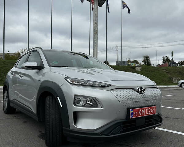 Хендай Kona Electric, объемом двигателя 0 л и пробегом 112 тыс. км за 17200 $, фото 17 на Automoto.ua
