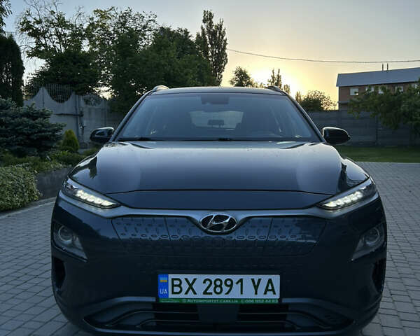 Хендай Kona Electric, об'ємом двигуна 0 л та пробігом 44 тис. км за 16700 $, фото 10 на Automoto.ua