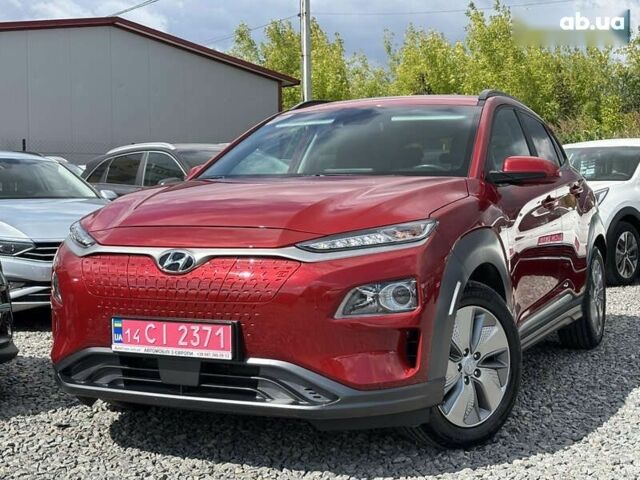 Хендай Kona Electric, объемом двигателя 0 л и пробегом 102 тыс. км за 14600 $, фото 6 на Automoto.ua