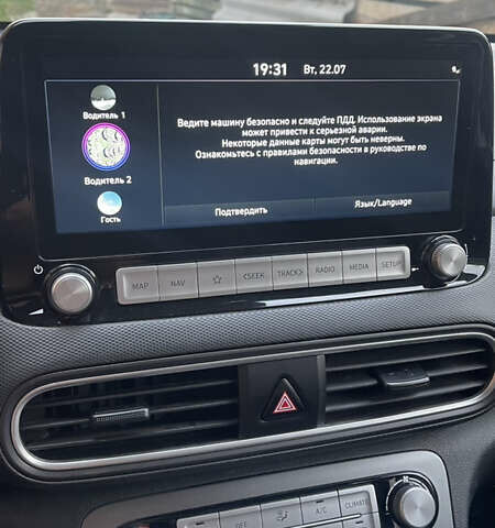 Хендай Kona Electric, объемом двигателя 0 л и пробегом 98 тыс. км за 18500 $, фото 13 на Automoto.ua