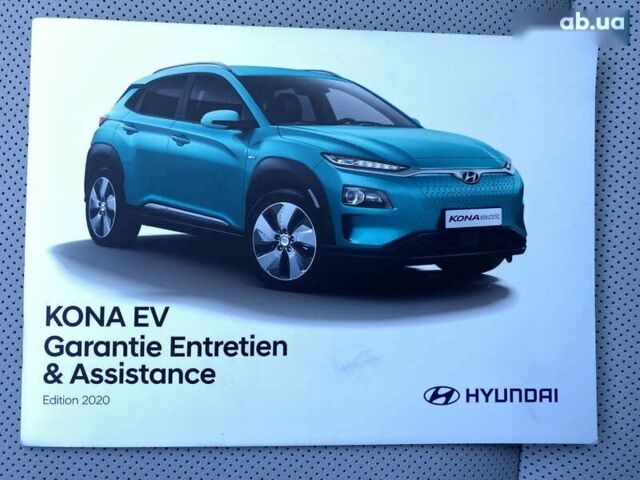 Хендай Kona Electric, объемом двигателя 0 л и пробегом 52 тыс. км за 23200 $, фото 12 на Automoto.ua