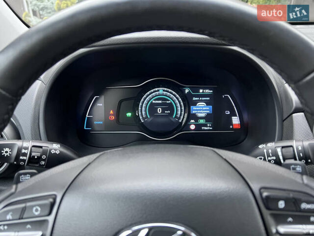 Хендай Kona Electric, объемом двигателя 0 л и пробегом 77 тыс. км за 20500 $, фото 18 на Automoto.ua