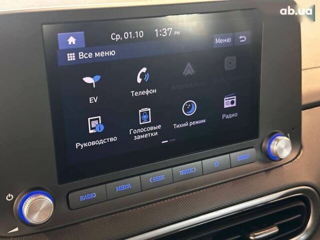 Хендай Kona Electric, об'ємом двигуна 0 л та пробігом 43 тис. км за 16400 $, фото 21 на Automoto.ua