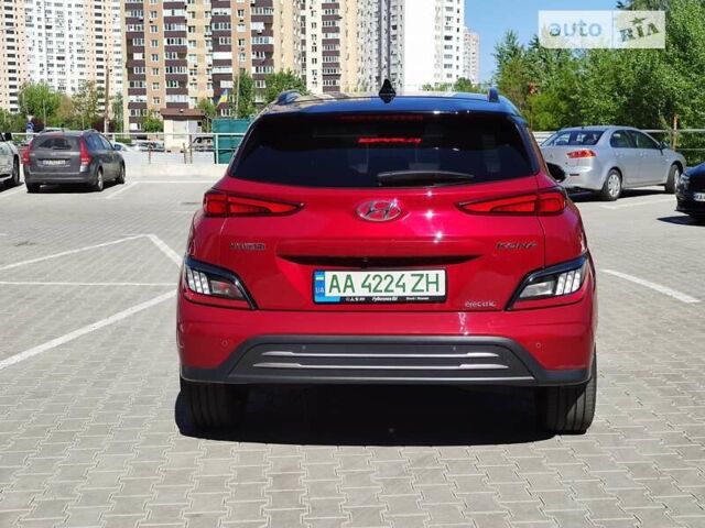 Хендай Kona Electric, об'ємом двигуна 0 л та пробігом 57 тис. км за 32000 $, фото 2 на Automoto.ua