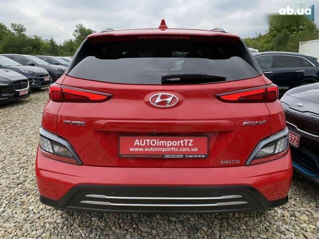 Хендай Kona Electric, об'ємом двигуна 0 л та пробігом 111 тис. км за 20400 $, фото 15 на Automoto.ua