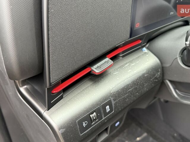 купить новое авто Хендай Kona Electric 2025 года от официального дилера Автоцентр AUTO.RIA Хендай фото