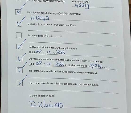 Серый Хендай Kona Electric, объемом двигателя 0 л и пробегом 89 тыс. км за 19500 $, фото 21 на Automoto.ua