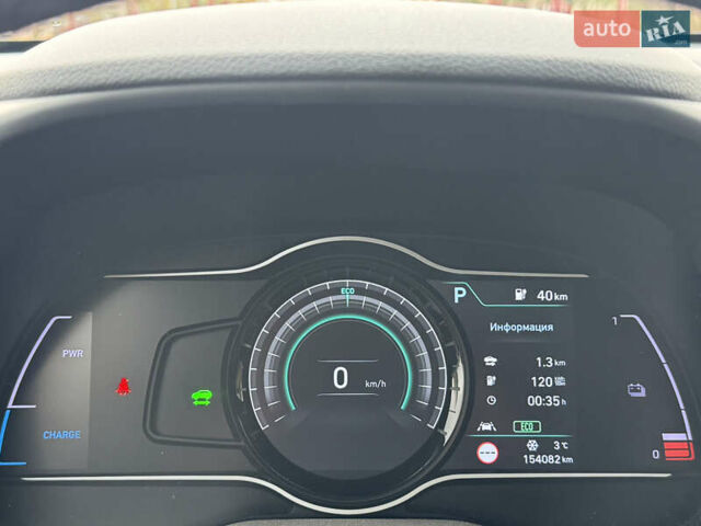Сірий Хендай Kona Electric, об'ємом двигуна 0 л та пробігом 154 тис. км за 19500 $, фото 14 на Automoto.ua