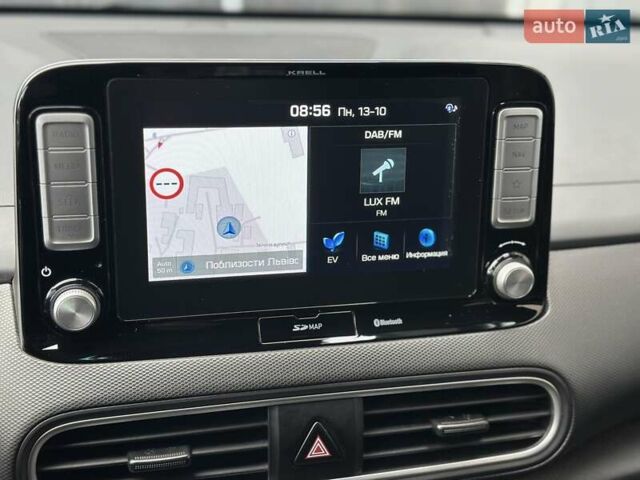 Сірий Хендай Kona Electric, об'ємом двигуна 0 л та пробігом 138 тис. км за 17800 $, фото 12 на Automoto.ua