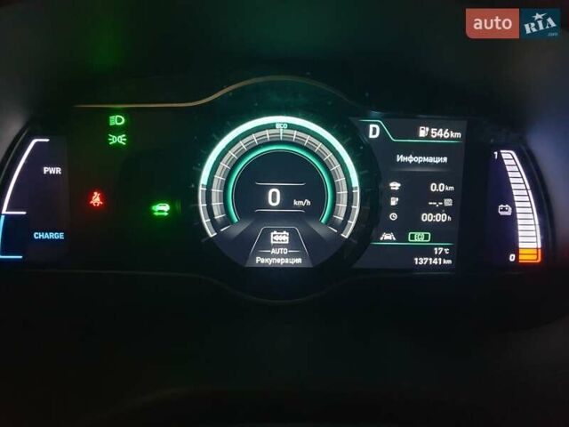 Серый Хендай Kona Electric, объемом двигателя 0 л и пробегом 135 тыс. км за 17900 $, фото 33 на Automoto.ua
