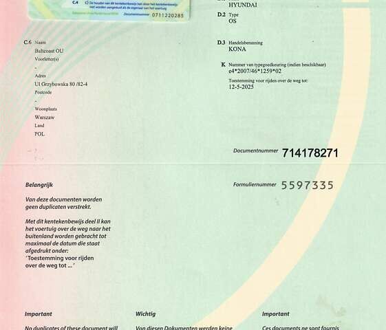 Серый Хендай Kona Electric, объемом двигателя 0 л и пробегом 113 тыс. км за 16818 $, фото 34 на Automoto.ua