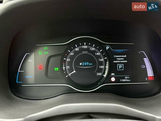Серый Хендай Kona Electric, объемом двигателя 0 л и пробегом 113 тыс. км за 17094 $, фото 7 на Automoto.ua