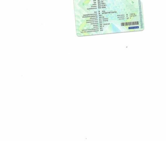 Серый Хендай Kona Electric, объемом двигателя 0 л и пробегом 129 тыс. км за 16430 $, фото 28 на Automoto.ua