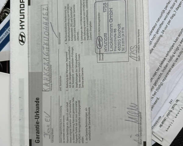 Серый Хендай Kona Electric, объемом двигателя 0 л и пробегом 103 тыс. км за 17300 $, фото 47 на Automoto.ua