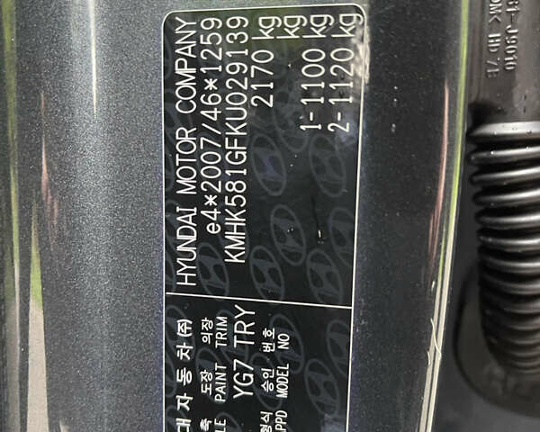 Серый Хендай Kona Electric, объемом двигателя 0 л и пробегом 139 тыс. км за 17900 $, фото 93 на Automoto.ua