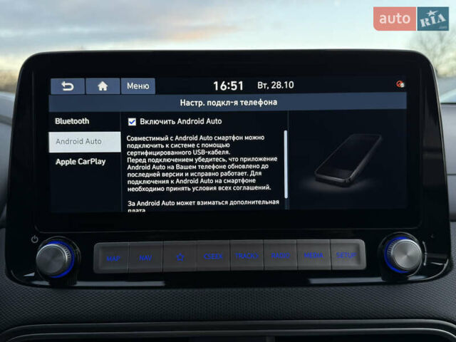 Серый Хендай Kona Electric, объемом двигателя 0 л и пробегом 36 тыс. км за 20700 $, фото 84 на Automoto.ua