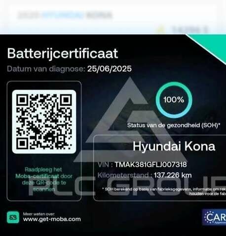 Сірий Хендай Kona Electric, об'ємом двигуна 0 л та пробігом 138 тис. км за 17500 $, фото 28 на Automoto.ua