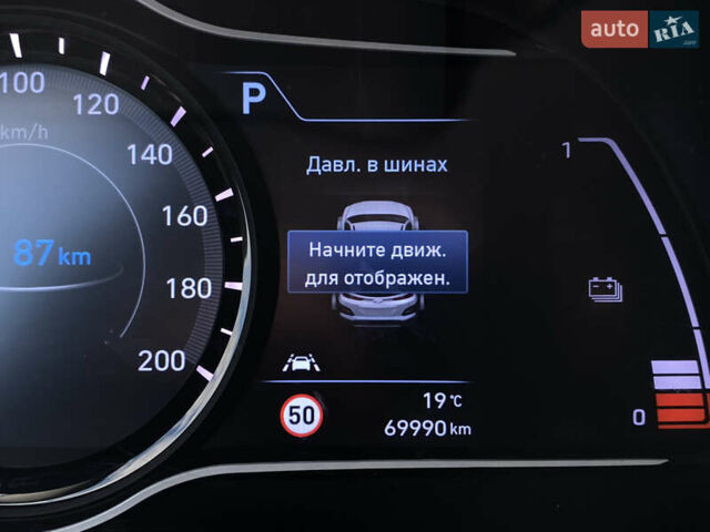 Сірий Хендай Kona Electric, об'ємом двигуна 0 л та пробігом 69 тис. км за 20900 $, фото 50 на Automoto.ua