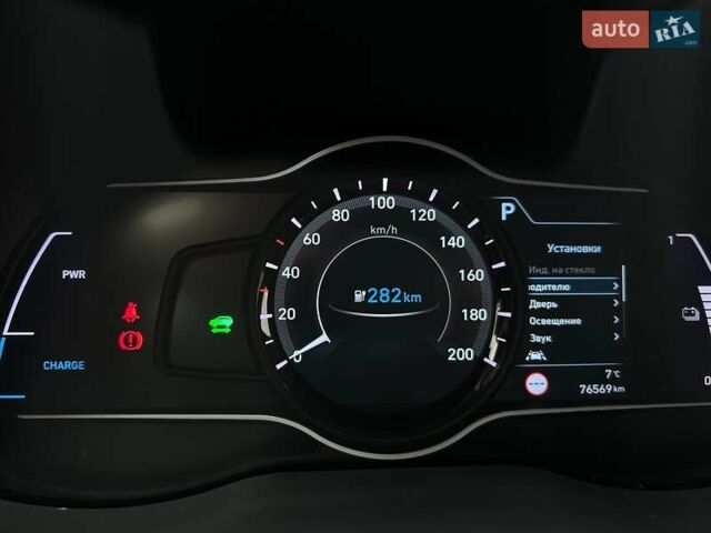 Сірий Хендай Kona Electric, об'ємом двигуна 0 л та пробігом 76 тис. км за 20500 $, фото 59 на Automoto.ua