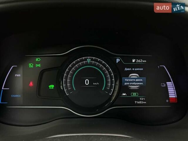 Сірий Хендай Kona Electric, об'ємом двигуна 0 л та пробігом 71 тис. км за 18465 $, фото 11 на Automoto.ua