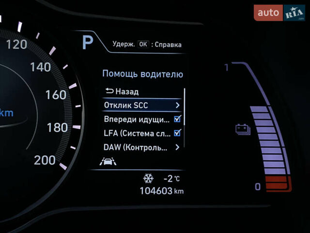 Серый Хендай Kona Electric, объемом двигателя 0 л и пробегом 104 тыс. км за 17200 $, фото 54 на Automoto.ua