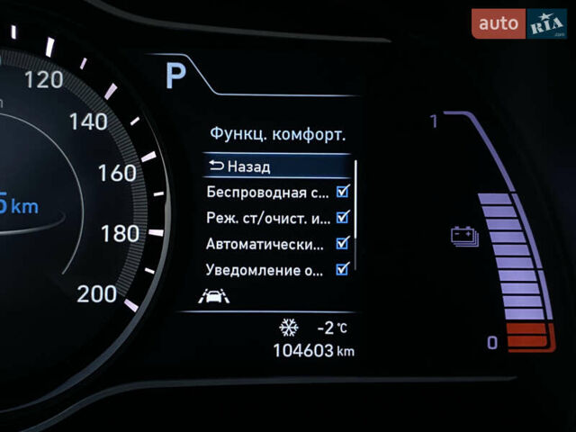 Серый Хендай Kona Electric, объемом двигателя 0 л и пробегом 104 тыс. км за 17200 $, фото 56 на Automoto.ua
