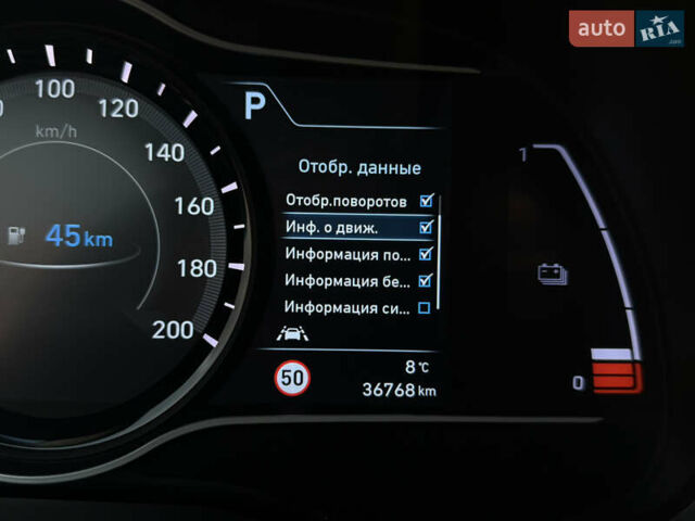 Серый Хендай Kona Electric, объемом двигателя 0 л и пробегом 36 тыс. км за 20700 $, фото 58 на Automoto.ua