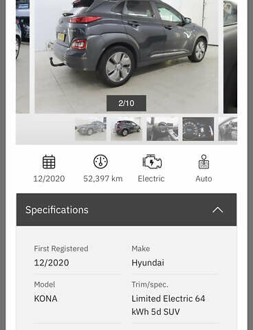Серый Хендай Kona Electric, объемом двигателя 0 л и пробегом 52 тыс. км за 19000 $, фото 4 на Automoto.ua