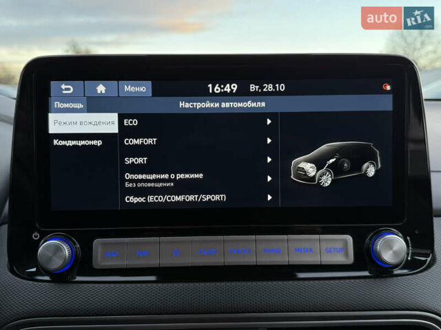 Серый Хендай Kona Electric, объемом двигателя 0 л и пробегом 36 тыс. км за 20700 $, фото 82 на Automoto.ua