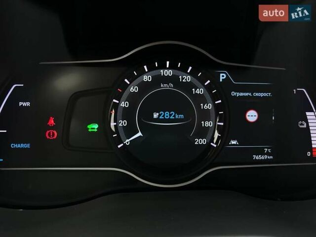 Сірий Хендай Kona Electric, об'ємом двигуна 0 л та пробігом 76 тис. км за 20500 $, фото 57 на Automoto.ua