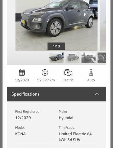 Серый Хендай Kona Electric, объемом двигателя 0 л и пробегом 52 тыс. км за 19000 $, фото 9 на Automoto.ua