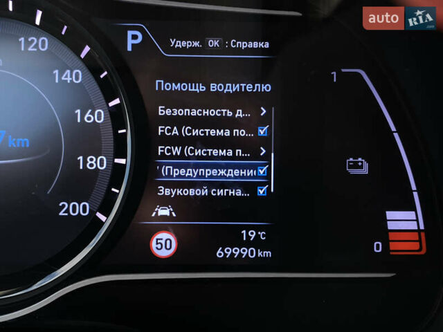 Сірий Хендай Kona Electric, об'ємом двигуна 0 л та пробігом 69 тис. км за 20900 $, фото 56 на Automoto.ua