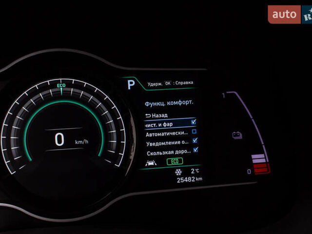 Сірий Хендай Kona Electric, об'ємом двигуна 0 л та пробігом 26 тис. км за 16300 $, фото 63 на Automoto.ua