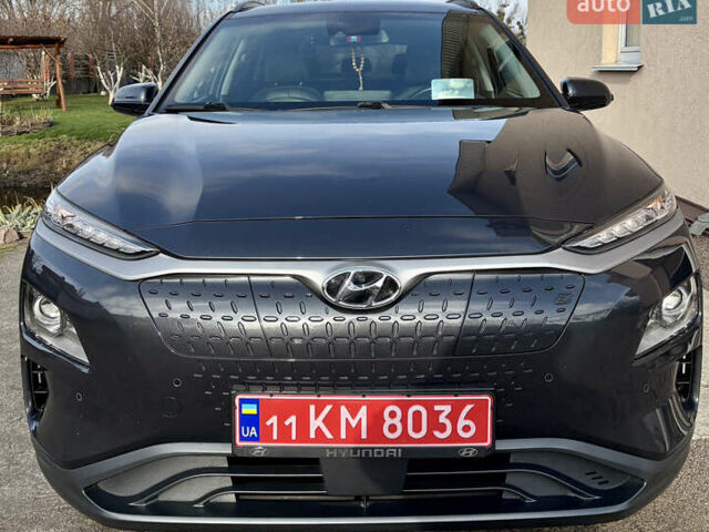 Серый Хендай Kona Electric, объемом двигателя 0 л и пробегом 130 тыс. км за 18500 $, фото 51 на Automoto.ua
