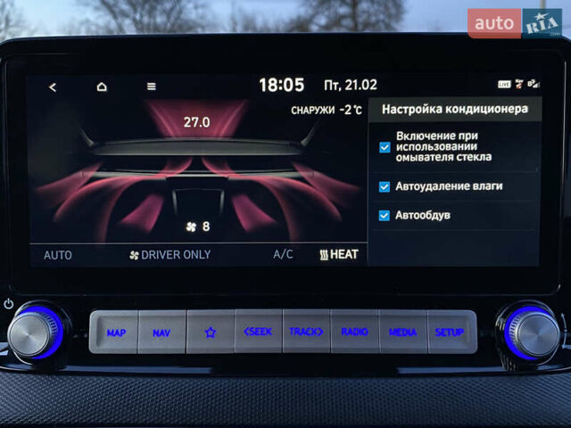Серый Хендай Kona Electric, объемом двигателя 0 л и пробегом 104 тыс. км за 17200 $, фото 70 на Automoto.ua