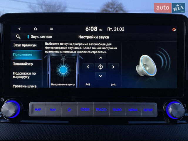 Серый Хендай Kona Electric, объемом двигателя 0 л и пробегом 104 тыс. км за 17200 $, фото 78 на Automoto.ua