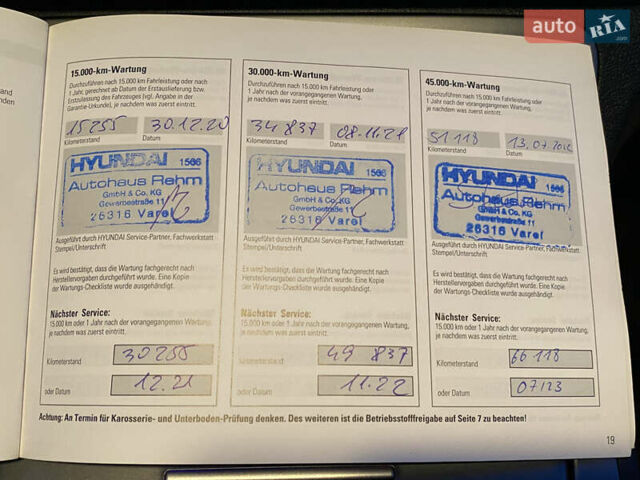 Серый Хендай Kona Electric, объемом двигателя 0 л и пробегом 104 тыс. км за 17200 $, фото 59 на Automoto.ua