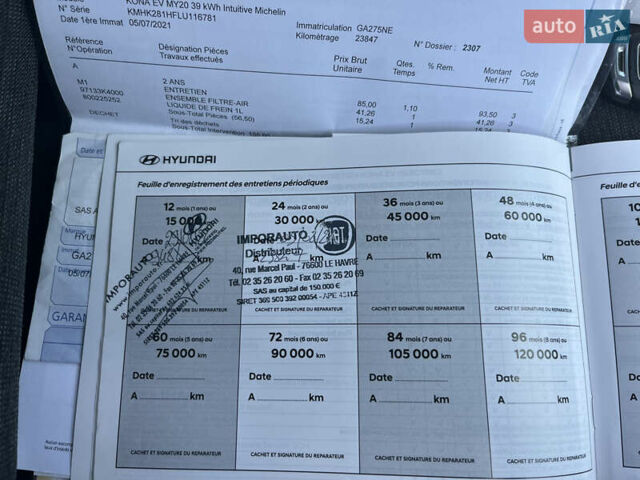 Серый Хендай Kona Electric, объемом двигателя 0 л и пробегом 49 тыс. км за 14900 $, фото 53 на Automoto.ua