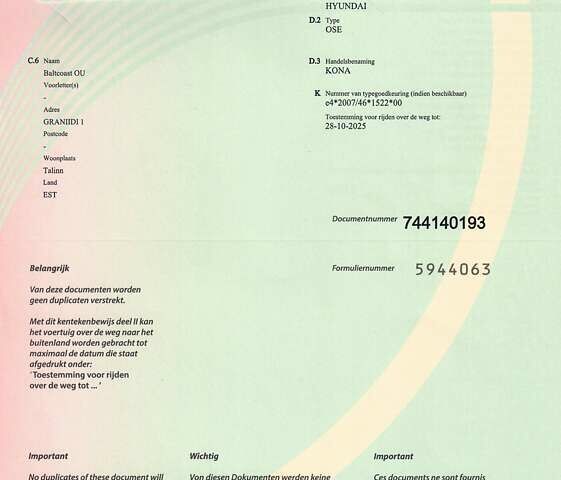 Сірий Хендай Kona Electric, об'ємом двигуна 0 л та пробігом 89 тис. км за 18340 $, фото 35 на Automoto.ua