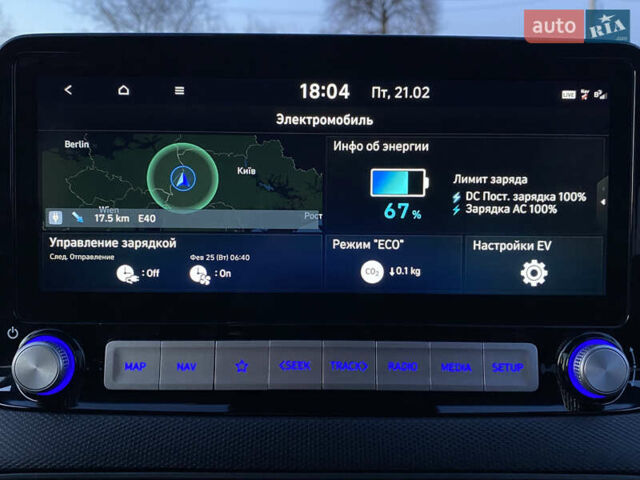 Серый Хендай Kona Electric, объемом двигателя 0 л и пробегом 104 тыс. км за 17200 $, фото 69 на Automoto.ua