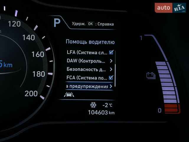 Серый Хендай Kona Electric, объемом двигателя 0 л и пробегом 104 тыс. км за 17200 $, фото 55 на Automoto.ua