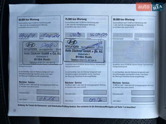 Серый Хендай Kona Electric, объемом двигателя 0 л и пробегом 69 тыс. км за 20400 $, фото 62 на Automoto.ua